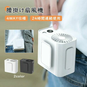 24H�ғ� ���o�C���o�b�e���[ ���̓x���g�t�@�� ���̒� 6800mAh 5�i�K ��� ���O��� 1��4�� ������ ������ �B�t�@�� ���ݘJ����