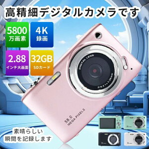 2.88�C���`IPS��� ��Ԃ�␳ ���o 4k�^�� ���掿5800����f �L�b�Y�J���� �R���p�N�g�f�W�^���J���� �y�� ���^ �f�W�J�� �f�W
