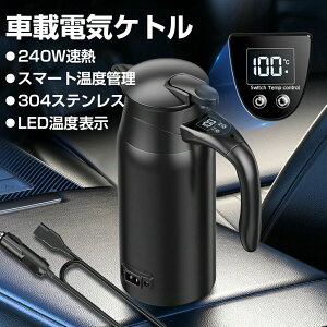 �ԗp���������� �g���b�N ��e�� �ԍ� ��e�� �J�[�p�i 1.2L �� �J�[�|�b�g �d�C�P�g�� �|�b�g �d�C�|�b�g ���������� �ԍړd�C