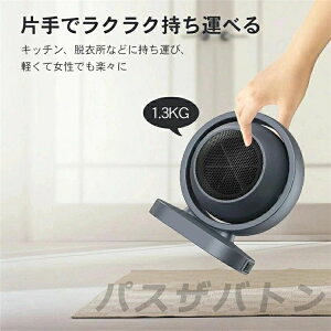 �ߓd �Z���~�b�N�t�@���q�[�^�[�É� �~�j �y2�b���g?�ȃG�l?���^�z�d�C�q�[�^�[ PTC 380w �d�C�q�[�^�[ �d�C�X�g�[�u