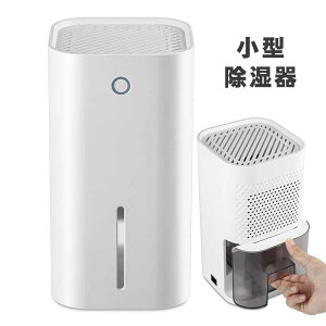 �É���� �y�� ������~�@�\ ���͏��� �ȃG�l �y���`�F�� 850ml�e��