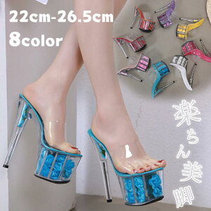 8color 2���� �p�[�e�B�[ �T���_�� �s���r�[�� ������ �������T�C�Y �傫���T�C�Y ���፷�₭10cm�� �X�g�[���̍�7cm 17cm�q�[