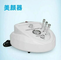 楽天市場】diamond peelingの通販
