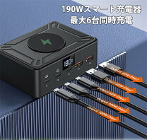楽天市場】type c usb充電器 5ポートの通販