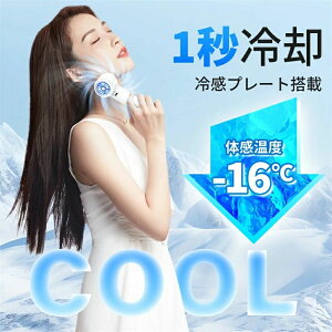 ���� �莝����@ ��� ��@ 28���ԘA���ғ� 6800mAh 100�i�K���ʒ��� �É� ��p�v���[�g �n���f�B�t�@��