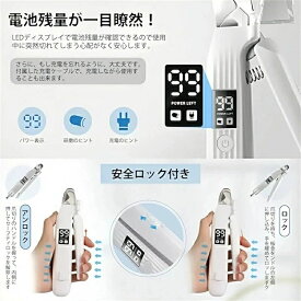 ペット用爪切り 電動爪トリマー 2in1ペット爪研ぎ 犬用 猫用 コンパクト 初心者でも簡単 USB充電式 LEDディスプレイ LEDライト付
