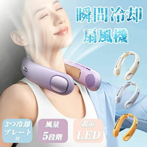 �y�� ��|�� usb dc���[�^�[��@ �⊴ �É� �y�� �g�ѐ�@5�i�K���� �É� ���^ �莝�� �╗�@