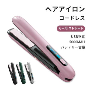 �~�j �A�C���� ���s�p 4�i���x���� �}�����M LCD�t�� �J�[�� �O�� �R�[�h���X �g�� USB�[�d �������� 2way
