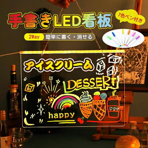 �A�N�������b�Z�[�W �Ǌ|���A�u���|�����p �m�[�g�{�[�h �X�^���h�Ŕ� ���ĊŔ� ����Ŕ� LED ���� LED���C�e�B���O�{�[�h