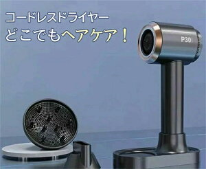 �R�[�h���X�h���C���[ �h���C���[ ���� ������ ��p�X�^���h �^�b�`�p�l�� 15000mAh��e�� 6�i�K���� �╗