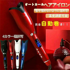�}�C�i�X�C�I�� ������ �A�C���� �R�e �������h���C���[ �g�їp �w�A�h���C���[ �������� �w�A�A�C������������ �J�[���A�C���� ������ �I�[�g�J�[���A�C���� �J�[�� ���������h���C���[ 