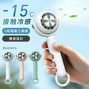 �莝���g�ѐ�@ ��@ �莝����@ �É� �n���f�B�t�@�� 3500mAh 3�i���� �����̗Ⓚ�` ��p�v���[�g �ڐG�⊴ ��p