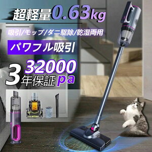 掃除機 コード式サイクロン」の人気商品一覧・価格比較 - 価格.com