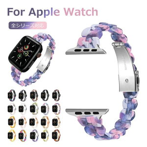 apple �o���h 3 Ultra Watch Apple ���� ���� �o���h �E�H�b�` �x���g�A�b�v�� �r���v 49mm 44mm 42mm 41mm 40mm 38mm 1 2 3 4 5