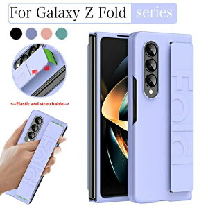 �M�����N�V�[z �P�[�X fold6 z �ی� �J���� �莝���o���h �P�[�X fold2 z galaxy �P�[�X fold3 z galaxy �P�[�X fold4 z galaxy