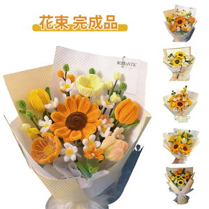 ���Ǝ� ���� ���[���t�����[ �͂�Ȃ��� ���� �y�����i�z ���� ��̓� �h�V�̓� �J�X�j�� ���Ԃ� ��| �v���[���g �y�����i�z �o�����^�C���f�[ �ʂ�����݉ԑ� �z���C�g�f�[ ���I ���� 
