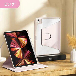 iPad Air5 10.2 iPad A16�X�^���h�@�\�t�� Air4 �y�� iPad��8���� 9���� air �^�u���b�g�J�o�[ ��9���� ���^ �y�����[ iPad 10���� ��10���� �A�C�p�b�h�P�[�X �A�C�p�b�h�P�[�X 9.7 12.9�C���` �P�[�X ipad mini