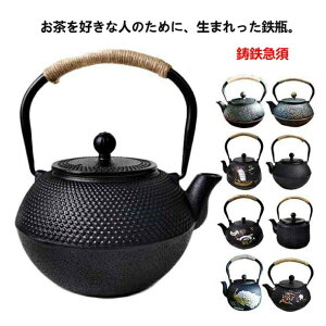���� ��e�� �`���H�| ���� ���蕨 �S�� ���r �₩�� ������� �C���e���A �P�g�� �R�[�q�[ kettle �I�V���� ������� �M�t�g ��