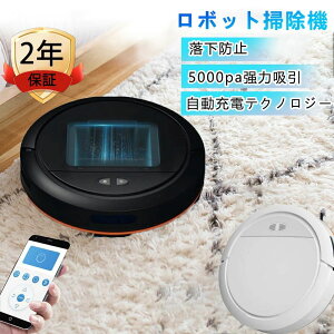 ���|�����{�b�g 3in1 WiFi ���^ ���@�����p ������� �����y 100���ԘA���ғ� �Ɠd���W ��r APP���u���� ���[ �V���v������ ��