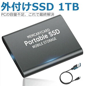 USB3.2 ��������510MB/s �����|�[�^�u��SSD �u���b �ǂݍ���560MB/s �|�[�^�u�� 1TB �����^ �m�[�gPC?�f�X�N�g�b�v�Ή� �R���p