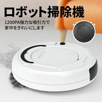 楽天市場】アイリスオーヤマ 公式（ロボット掃除機｜掃除機 