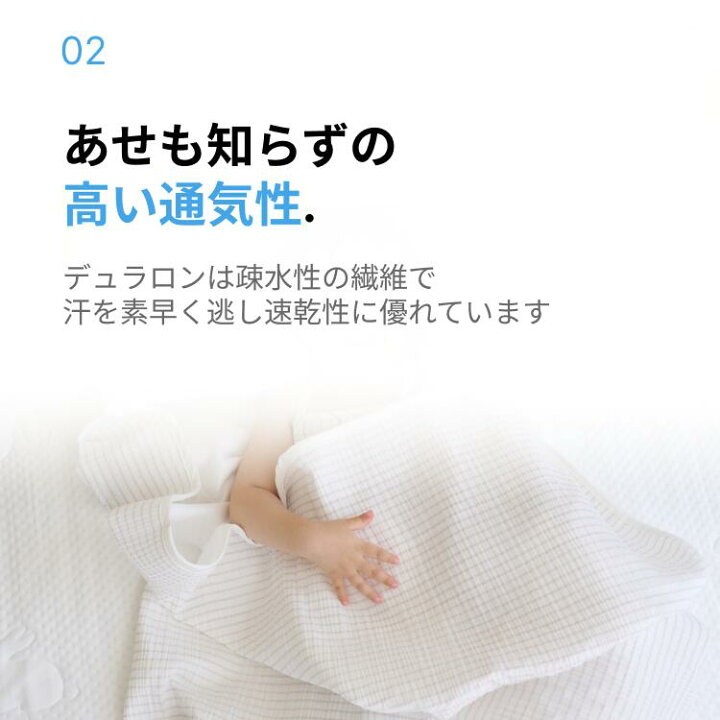 楽天市場】YUUNYSLEEP ユニースリープ クールマット 冷感マット 接触冷 