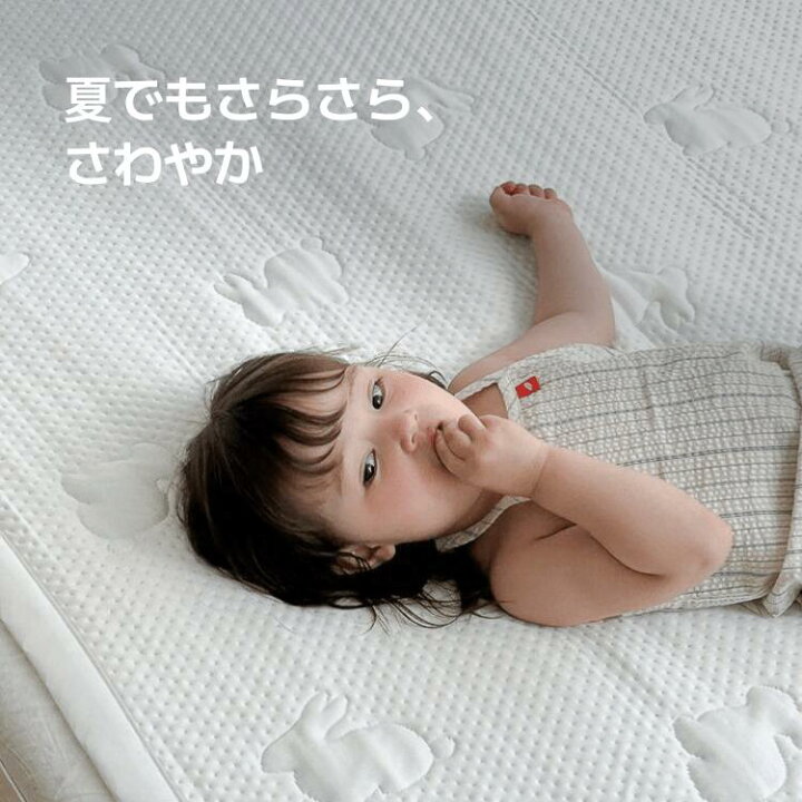 楽天市場】YUUNYSLEEP ユニースリープ クールマット 冷感マット 接触冷 