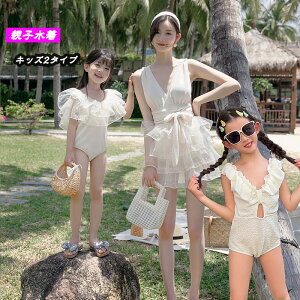 eqyA  s[X  fB[X LbY  ̎q I[C [X t }} eq  LbY  v[ C V r[` o ǂ q Wj