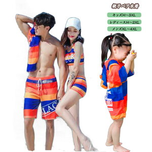 eqyA  fB[X LbY  eqyAbN yA ̎q rLj }} eqR[f ][g eq Jbv ̎q pp T[tpc }}  eq yAbN 