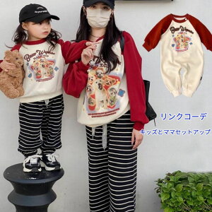 eq yAbN g[i[ pc ZbgAbv Ԃ I[C H~ N eq yAbN gbvX LbY l j̎q ̎q }}  q oYj v[g Mtg eq