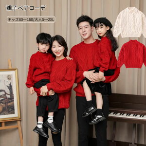 eq yAbN jbg Z[^[  H~ eqyA eq j̎q ̎q pp }}  jbg gbvX oYj v[g a NR[f LbY q l Z[^[ eqR[