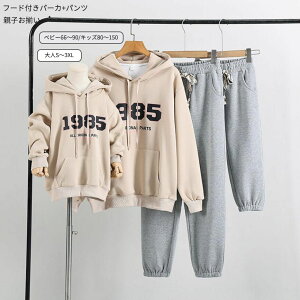 eq yAbN H ~ t Ԃ I[C eqR[f p[J[ g[i[ XEFbgpc ZbgAbv N Jbv yAbN j̎q ̎q fB[X Y yAp[