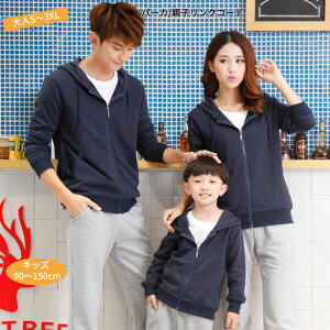 eq yAbN H ~ t p[J[ g[i[ eqR[f gbvX Jbv yAbN j̎q ̎q fB[X Y eq yAp[J[ t[ht  Ƒ eq 