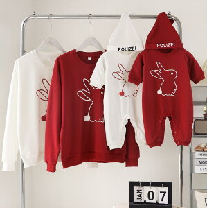 eq yAbN Ԃ g[i[ H ~ eq yAbN j̎q ̎q pp }}  q eqyAbN gbvX NR[f eqyA  Jbv oq R[f xr[ LbY q