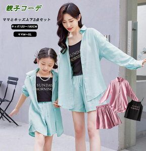 eq yAbN eq R[f AnVc V[gpc eq yAVc Zp ZbgAbv yAbN  fB[X LbY q ̎q }} Ƒ eq Be 