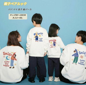 eq yAbN  g[i[ LbY H ~ eq yAbN j̎q ̎q pp }}  q gbvX eqyAbN NR[f eqyA  eq xr[ q q 