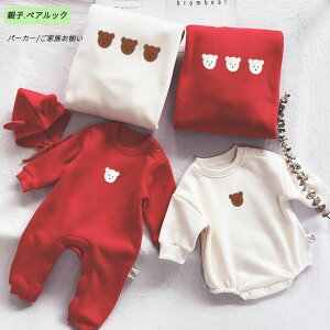 eq yAbN N} Ԃ g[i[ I[C H~ N eq yAbN  j̎q ̎q pp }}  q g oYj v[g Mtg eqyA NR[f  J