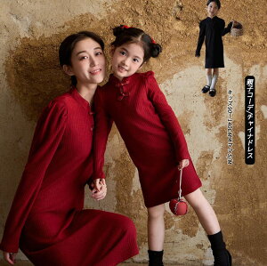 eq yAbN eqR[f `Ci `CihX eq eqyA  jbg s[X ̎q fB[X jbgZ[^[ `Ci  eqR[f NR[f }} L