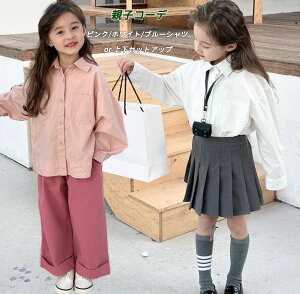 eq yAbN Vc pc  yAtVc eqyA eq NR[f ZbgAbv fB[X LbY  Vc q ĕ ̎q }}  q yA Jbv Z