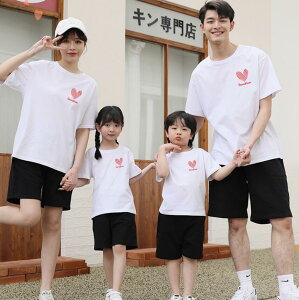 eq yAbN tVc ĕ eqR[f eq yAbN yATVc Ԃ p[X  gbvX Y fB[X LbY q j̎q ̎q pp }} Ƒ yA Jb