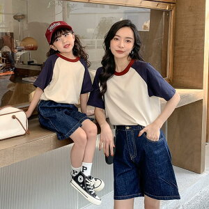 eq yAbN yAtVc fjpc ĕ NR[f eq Zbg  tVc eqR[f eqyA Ƒ pp }} j̎q ̎q LbY q yA Jbv Z o 