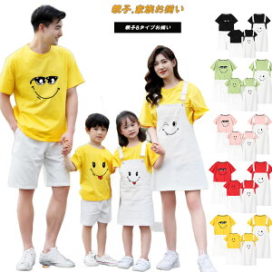 eq yAbN tVc V[gpc yAtVc XJ[g    sN ĕ NR[f eqR[f eqyA  Ƒ tVc }} pp ̎q j̎q tVc XJ[g 