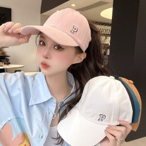 LbY Lbv eqyA fB[X Lbv [ SՌ Xq ΍L t  UVJbg }} ̎q 낢  Lbv eqyAbN w  qǂ ʋ ʊw LbY 