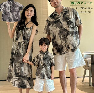 eq yAbN eqyA ĕ ԕ s[X AnVc V[gpc NR[f eq R[f ZbgAbv eqyA hX ][g }} ̎q }LVs[X pp j̎q