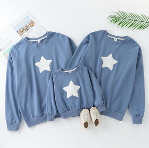 親子 ペアルック トレーナー 赤ちゃん オールインワン 秋冬 カップル 親子 ペアルック トップス キッズ 大人 男の子 女の子 パパ ママ 娘 息子 出産祝い プレゼント ギフト 誕生日 親子ペア