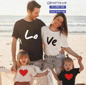 NR[f eq Zbg eq yAbN tVc eq Ԃ p[X yATVc q eqR[f  Y fB[X LbY eq j̎q ̎q pp }} Ƒ yA 