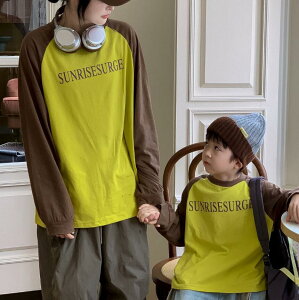 eq yAbN NR[f TVc H ~ eq yAbN  j̎q ̎q }}  q eqyAbN gbvX  eqyA  Jbv LbY q eq Z o