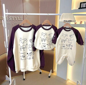 親子 ペアルック トレーナー 親子お揃い 家族コーデ 赤ちゃん オールインワン 秋冬 裏起毛 キッズ 子供服 男の子 女の子 ママ トップス 出産祝い プレゼント ギフト 誕生日 親子ペア リンク