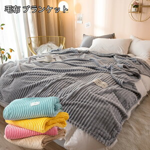 ѕz uPbg }`Jo[ \t@Jo[ tl X[Pbg Ђ| ^IPbg [΍ k 唻 xbhX[ ѕz tďH~  _炩 Ȃ߂炩 Ԓ It