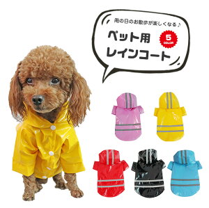  hbOEFA CR[gy^ ^ ^zC̔˃e[vt |`CR[g J ybg CR[g ˃e[v  h yX CR[g t[ht |